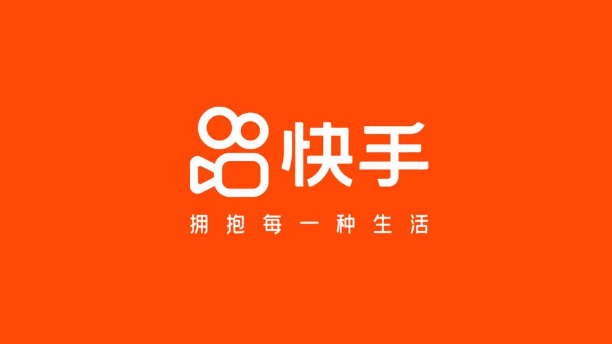 抖音粉丝增长